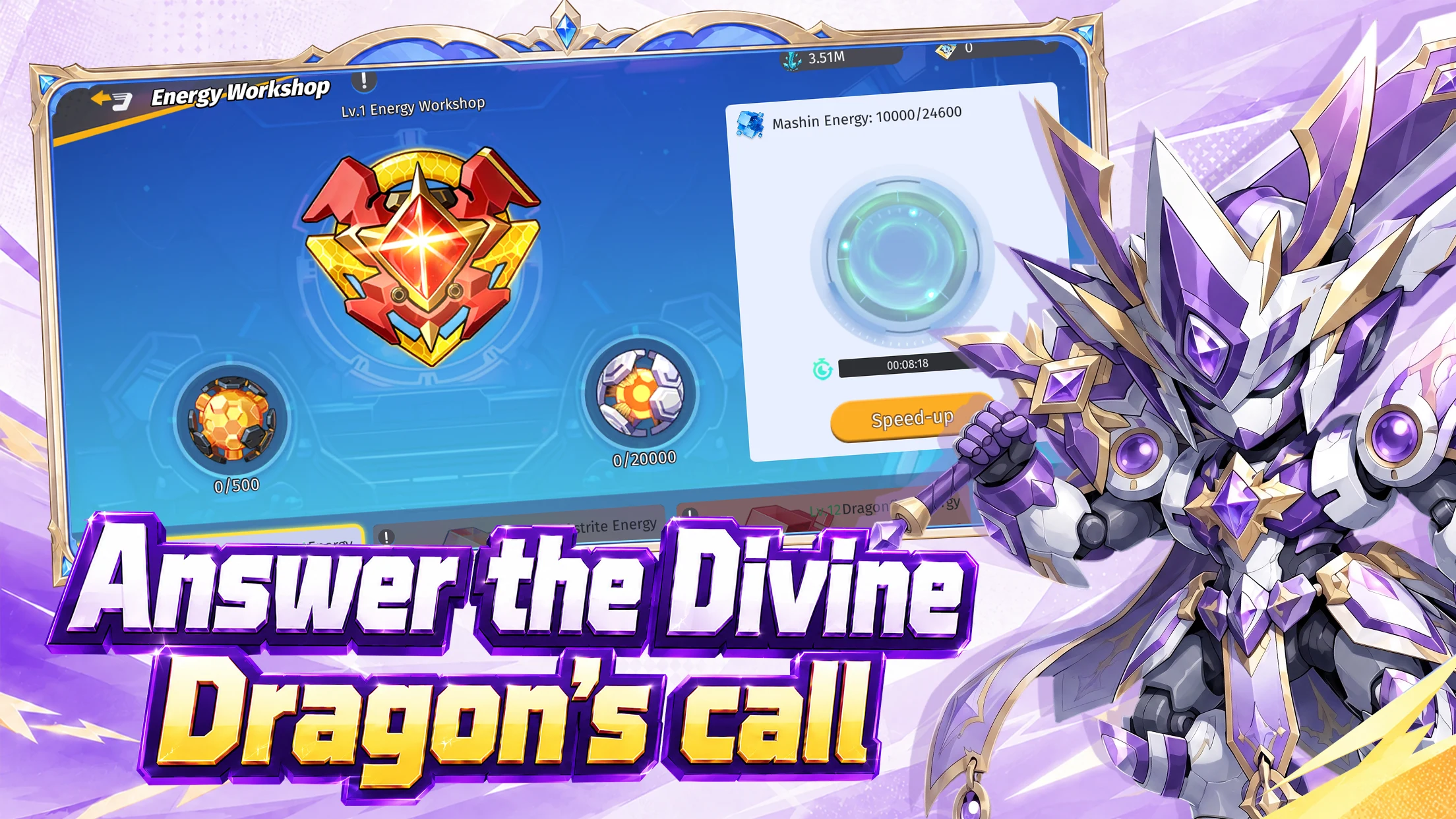 Ryujinmaru: Mashin Reborn screenshot