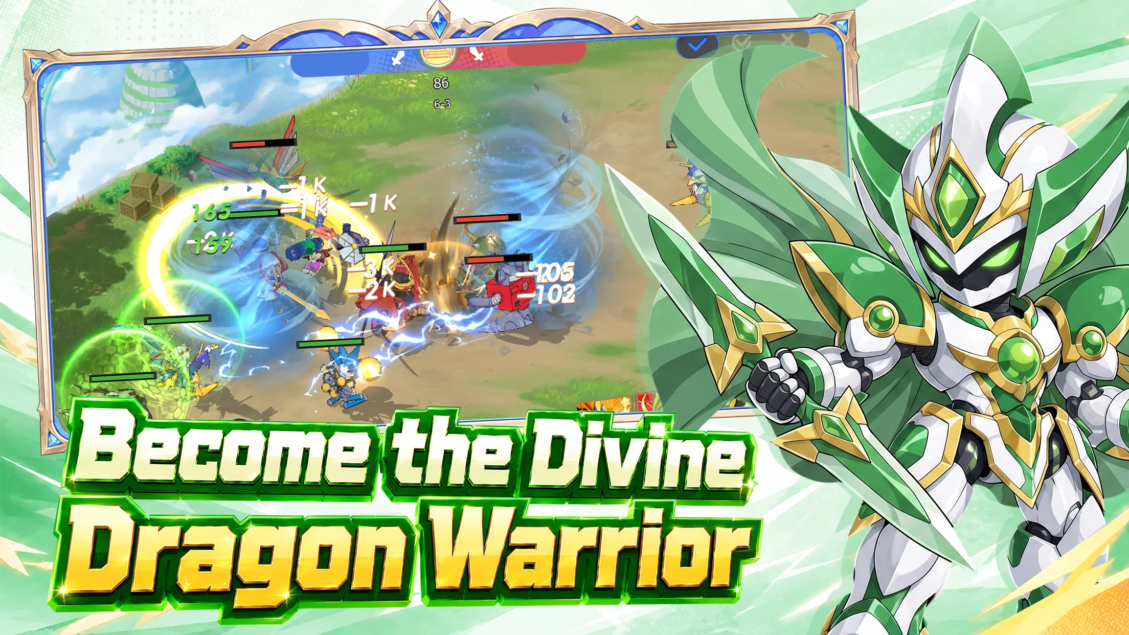 Ryujinmaru: Mashin Reborn screenshot