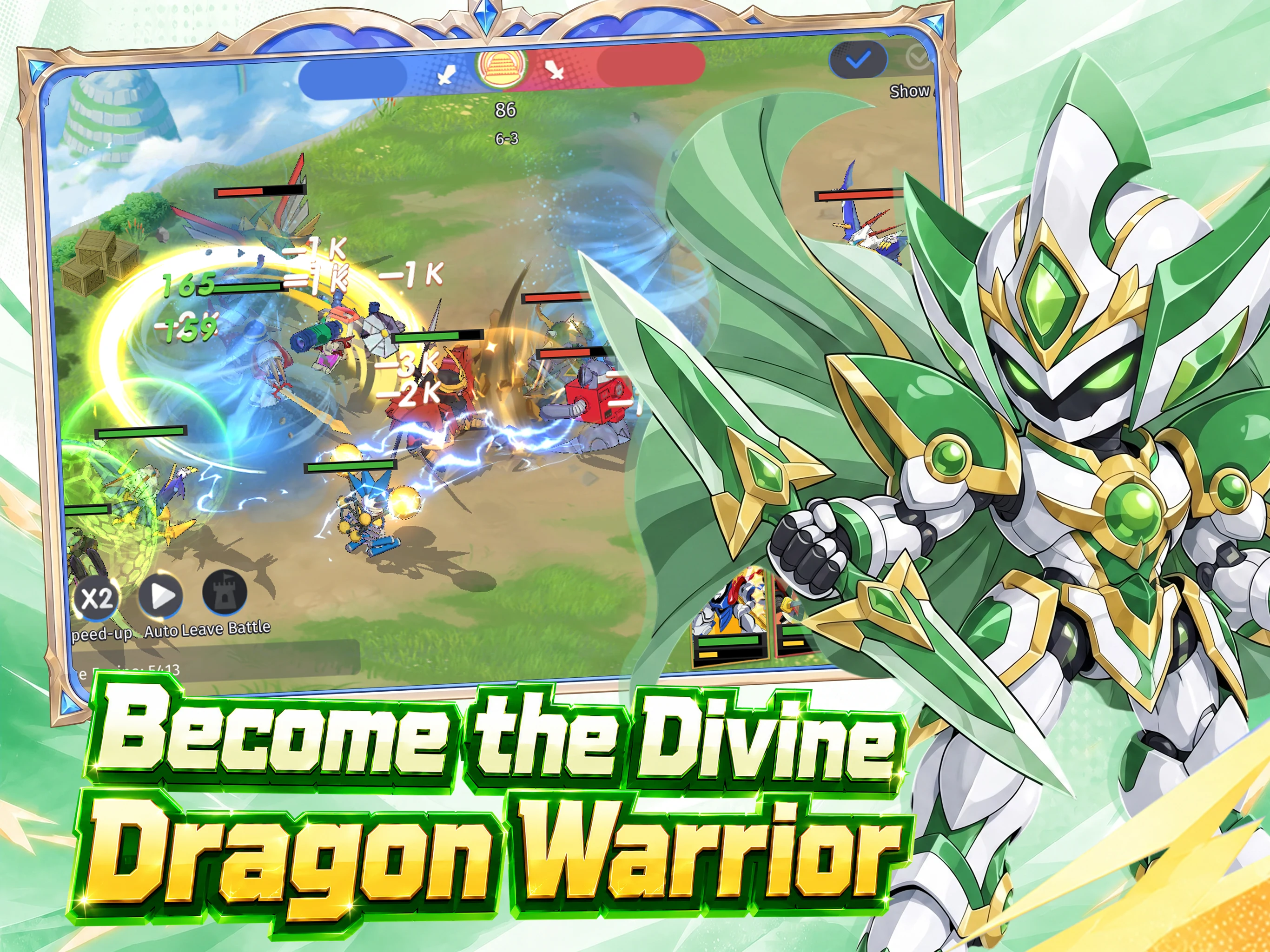 Ryujinmaru: Mashin Reborn screenshot